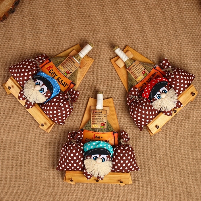 Оберег Оберег "Домовой Стасик", подвес, 35 х 26 см