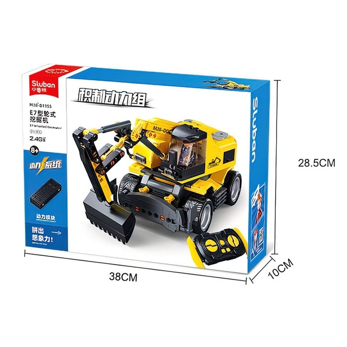 Конструктор Механо «Экскаватор», радиоуправление, 353 детали Конструктор Механо «Экскаватор», радиоуправление, 353 детали