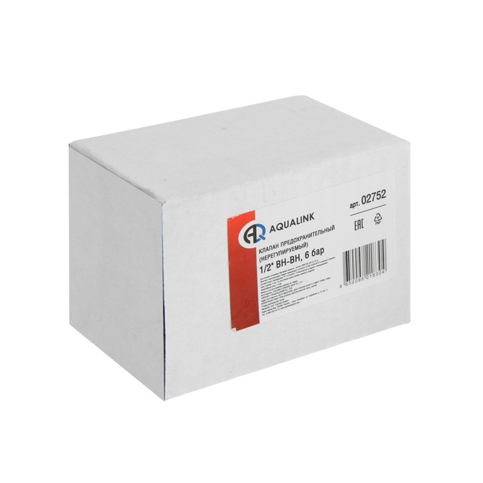 Клапан предохранительный AQUALINK, 1/2 Клапан предохранительный AQUALINK, 1/2", внутренняя/внутренняя резьба, нерегулируемый, 6 бар