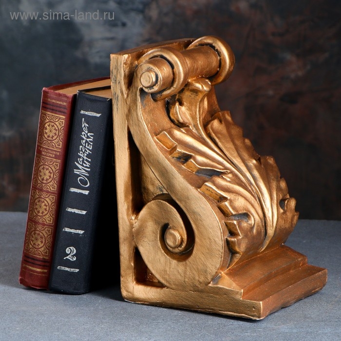 Держатель-подставка для книг  Держатель-подставка для книг "Абстракция", 25см, бронзовый