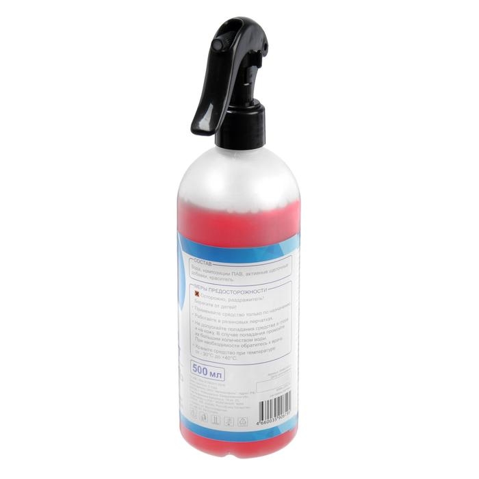 Очиститель двигателя Grand Caratt, 500 мл, триггер 011 Очиститель двигателя Grand Caratt, 500 мл, триггер 011