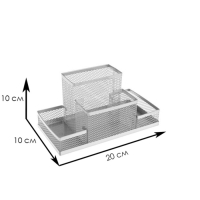 Подставка для канцелярских мелочей 4 отделения, металлическая сетка, цвет серый