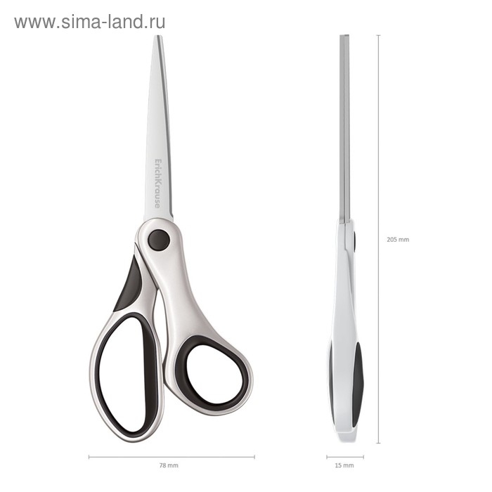 Ножницы ErichKrause Comfort, 20.5 см, серо-белые Ножницы ErichKrause Comfort, 20.5 см, серо-белые