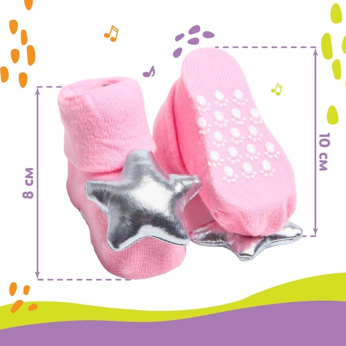 Носочки для малышей «Принцесса», с погремушкой, Крошка Я Носочки для малышей «Принцесса», с погремушкой, Крошка Я