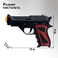 Пистолет «Сержант», с мишенью, стреляет присосками, МИКС