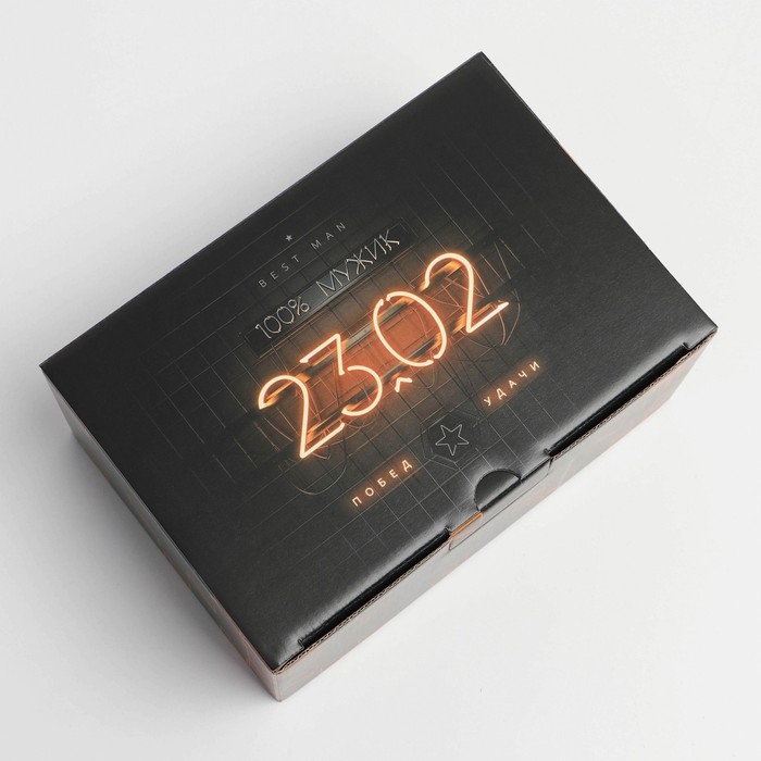 Коробка подарочная сборная, упаковка, «23 февраля», 22 х 15 х 10 см Коробка подарочная сборная, упаковка, «23 февраля», 22 х 15 х 10 см