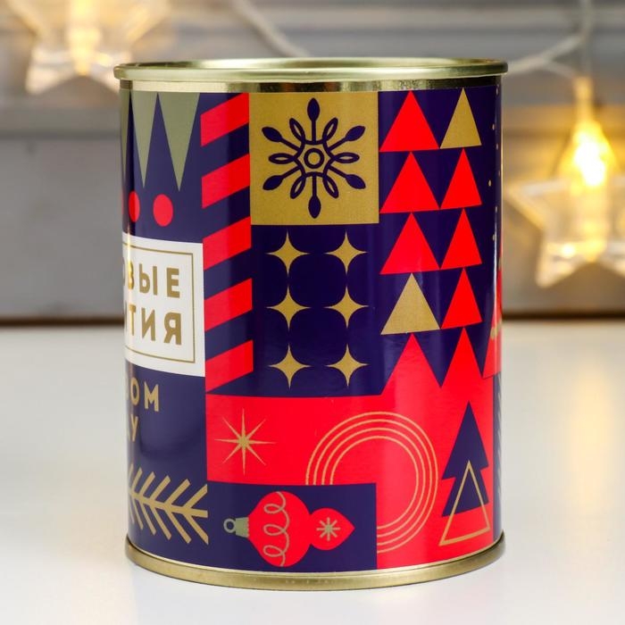 Копилка-подарок металл  Копилка-подарок металл "На новые события в новом году"