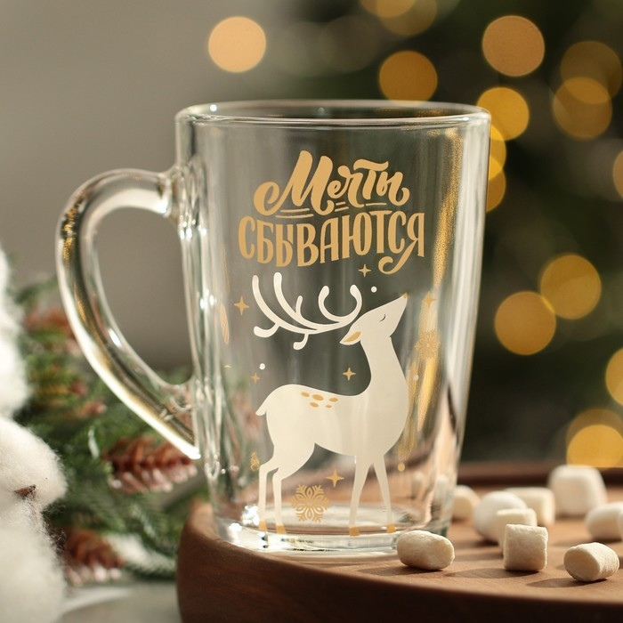 Новый год. Кружка стеклянная «Мечты», 300 мл Новый год. Кружка стеклянная «Мечты», 300 мл