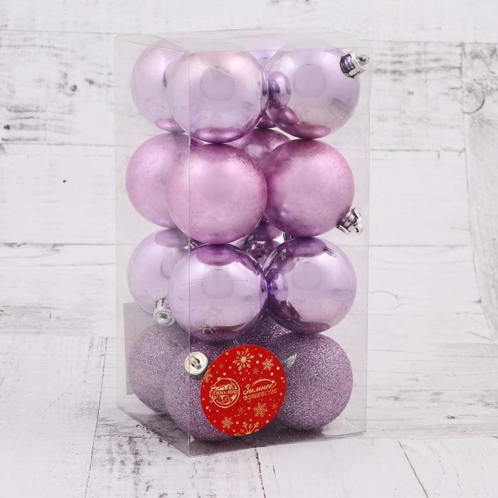 Ёлочные игрушки, шары новогодние , пластик, набор d-5 см, 16 шт Ёлочные игрушки, шары новогодние , пластик, набор d-5 см, 16 шт "Морозный туман" сиреневый