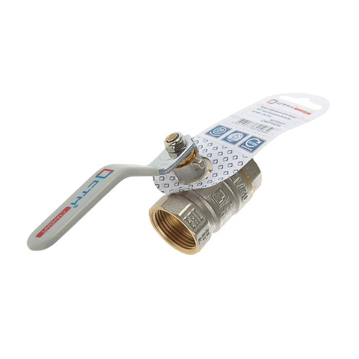 Кран шаровой  Кран шаровой "СТМ" Стандарт, PN40, внутренняя/внутренняя резьба 3/4", рычаг