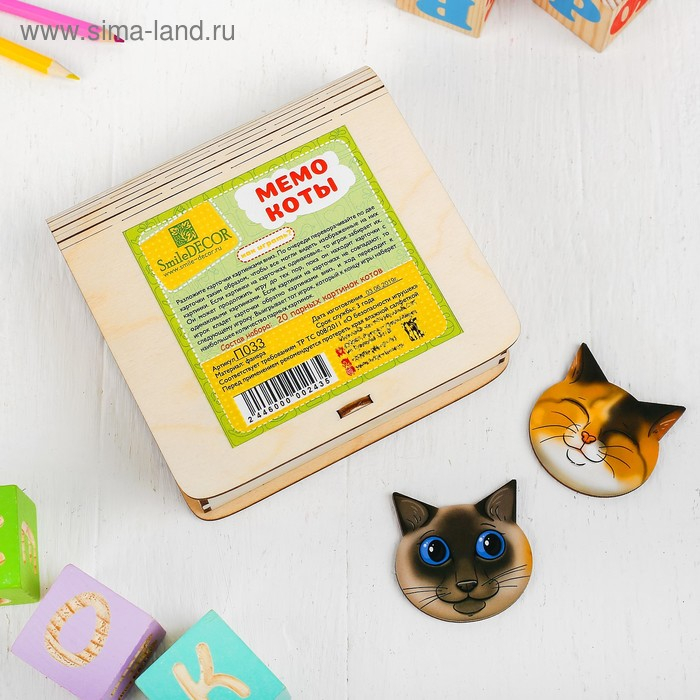 Игра для тренировки памяти «Мемо. Коты» Игра для тренировки памяти «Мемо. Коты»