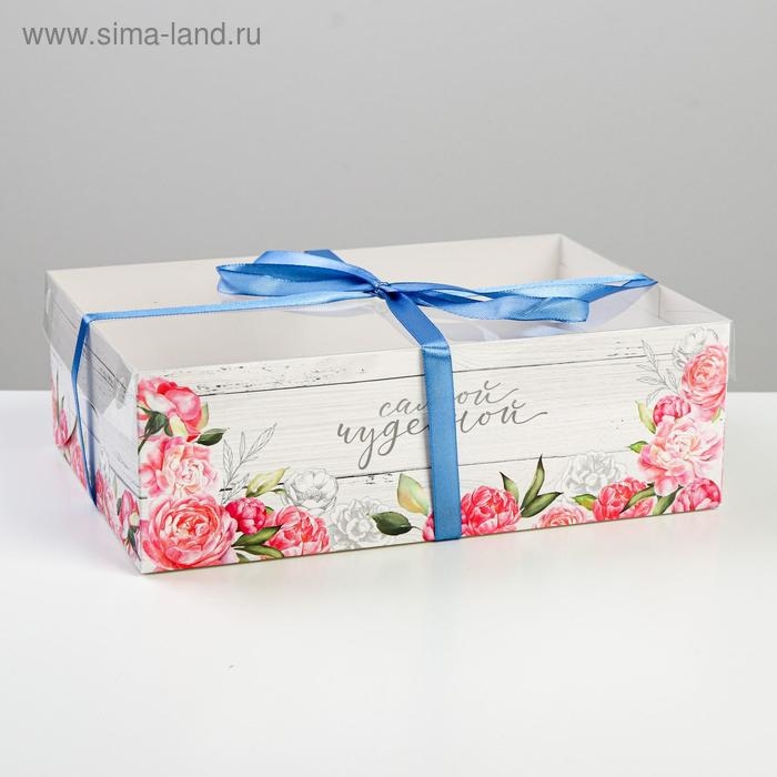 Коробка для капкейков, кондитерская упаковка, 6 ячеек «Самой чудесной», 23 х 16 х 7.5 см Коробка для капкейков, кондитерская упаковка, 6 ячеек «Самой чудесной», 23 х 16 х 7.5 см