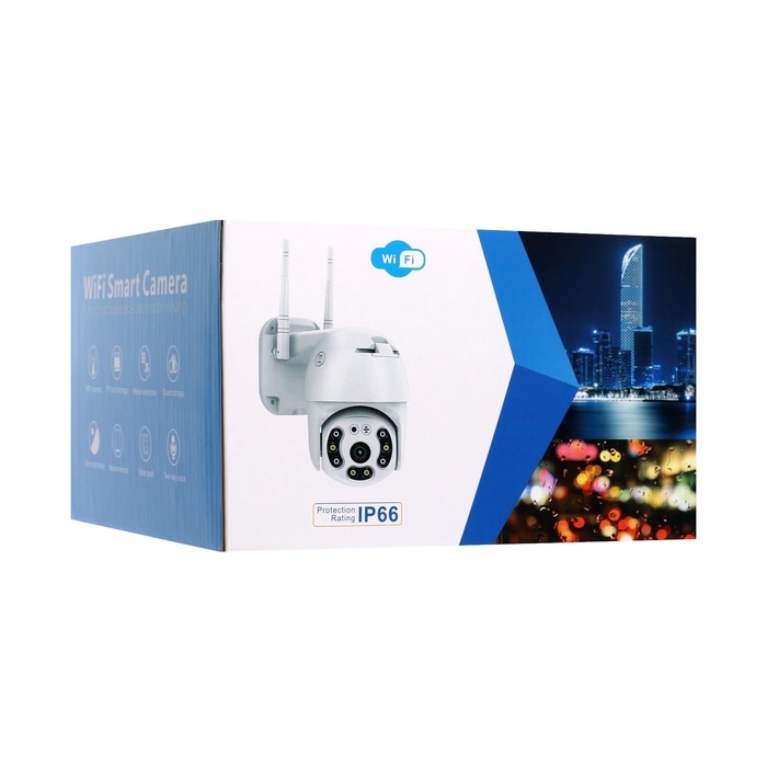 Видеокамера WiFi Cam-15, IP, 2 Мп, поворот 355 °, микрофон, 3.6 мм объектив, белая