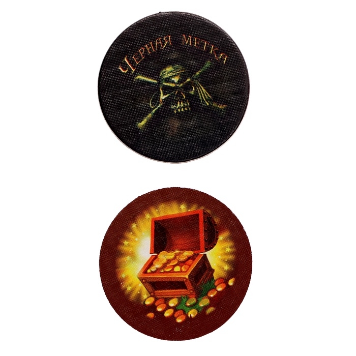 Игра-бродилка «Сокровища Флинта», расширенное издание Игра-бродилка «Сокровища Флинта», расширенное издание