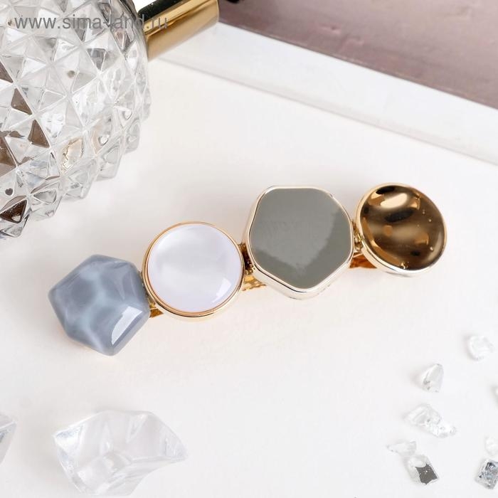 Заколка-автомат для волос Заколка-автомат для волос "Гроссо" 1,7х7 см, серо-синий