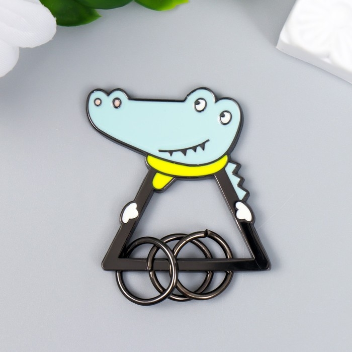 Брелок-ключница металл Брелок-ключница металл "Крокодил в шарфике" 3,8х3,8 см