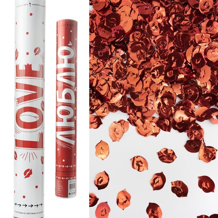 Пневмохлопушка Любовь, Поцелуи фольга, красный 40 см Пневмохлопушка Любовь, Поцелуи фольга, красный 40 см