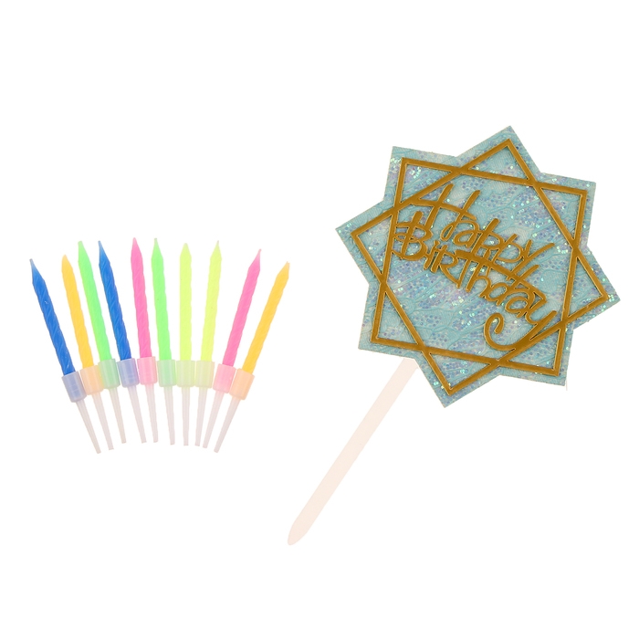 Набор для украшения стола &laquo;День рождения&raquo;: свечи, топпер, шары, в наборе 16 шт.