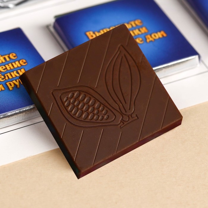 Адвент-календарь Адвент-календарь "Время для праздника" 5 гр 15 шт