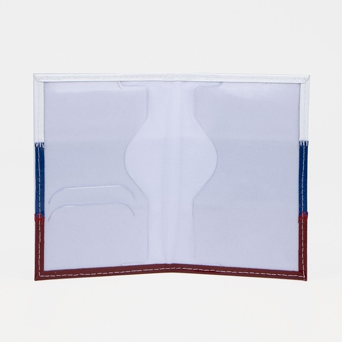 Обложка для паспорта, цвет триколор Обложка для паспорта, цвет триколор