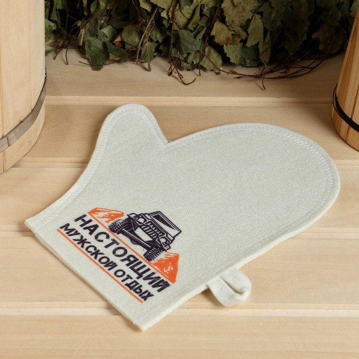 Набор банный  Набор банный "Настоящий мужской отдых" портфель 5 предметов