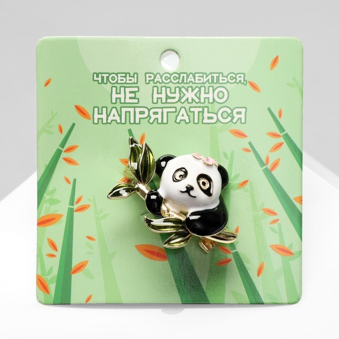 Брошь «Панда» на ветке, цветная в золоте Брошь «Панда» на ветке, цветная в золоте