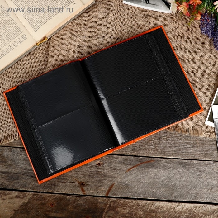 Фотоальбом на 200 фото 10х15 см Фотоальбом на 200 фото 10х15 см "Классический" кожзам чёрные листы МИКС 23х18,5х5 см