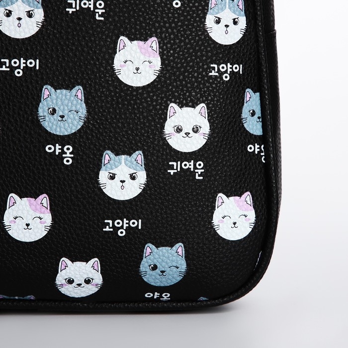 Рюкзак детский для девочки из искусственной кожи «Котик» 27х23х10 см Рюкзак детский для девочки из искусственной кожи «Котик» 27х23х10 см