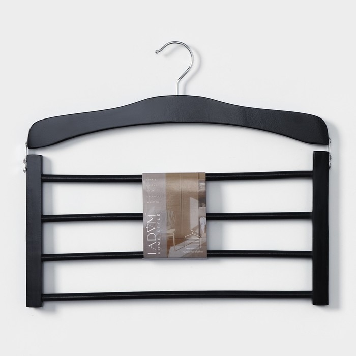 Плечики - вешалка для брюк и юбок LaDо́m Bois, 38,5×1,2×34 см, деревянная сорт А, многоуровневая, широкие плечики Плечики - вешалка для брюк и юбок LaDо́m Bois, 38,5×1,2×34 см, деревянная сорт А, многоуровневая, широкие плечики