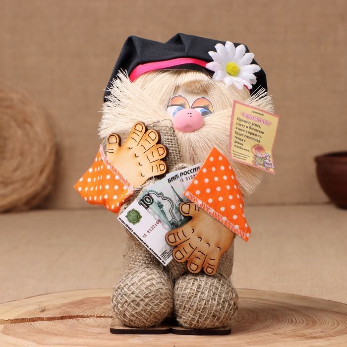 Оберег-домовой Оберег-домовой "Кузя в кепке, мешком"МИКС