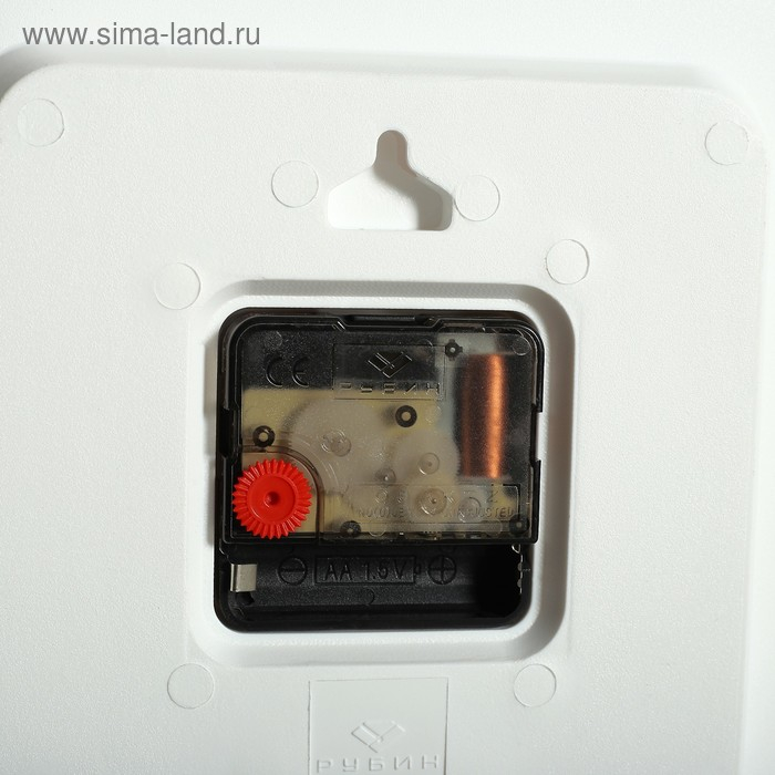 Часы настенные, интерьерные "Рубин", бесшумные, 31 х 31 см, черные