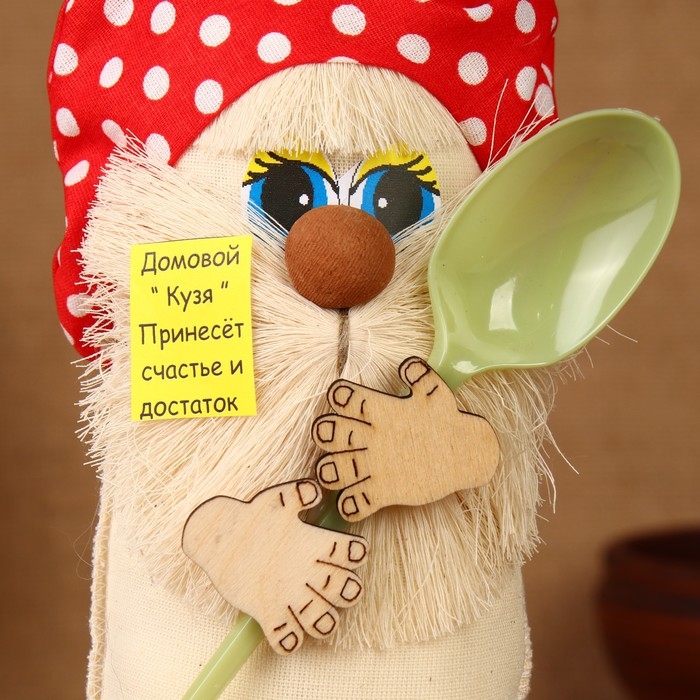 Оберег - шкатулка «Домовой с ложкой», 25 см, микс Оберег - шкатулка «Домовой с ложкой», 25 см, микс