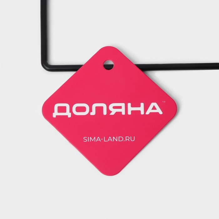 Держатель для полотенец Доляна, 4×28×6 см, цвет чёрный Держатель для полотенец Доляна, 4×28×6 см, цвет чёрный