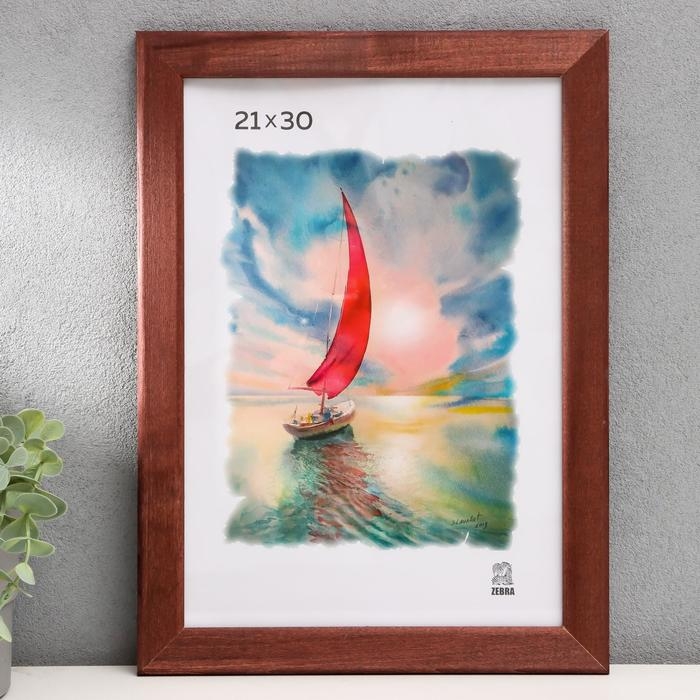 Фоторамка 21х30 см (2502) № 13 дерево Фоторамка 21х30 см (2502) № 13 дерево