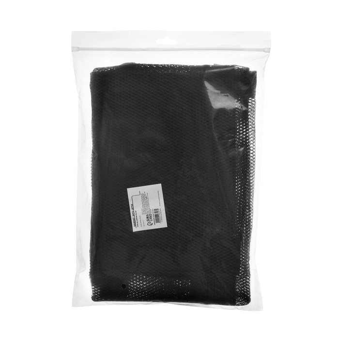 Сетка для хранения багажа, потолочная Размер: 79×57 см Сетка для хранения багажа, потолочная Размер: 79×57 см