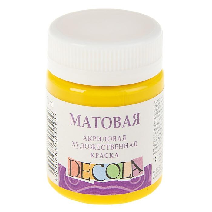 Краска акриловая матовая 50 мл, ЗХК Decola, жёлтая светлая, 14328213 Краска акриловая матовая 50 мл, ЗХК Decola, жёлтая светлая, 14328213