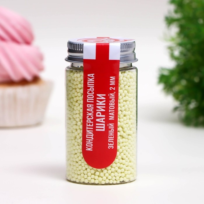 Посыпка кондитерская &laquo;Шарики&raquo;, 2 мм, зеленый матовый, 50 г