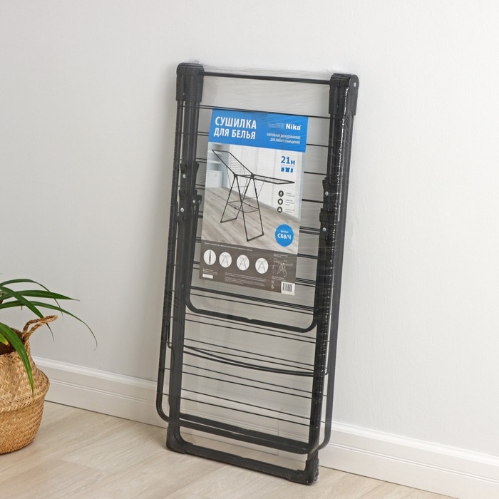Сушилка для белья напольная двухуровневая, рабочая длина 21 м, цвет чёрный Сушилка для белья напольная двухуровневая, рабочая длина 21 м, цвет чёрный