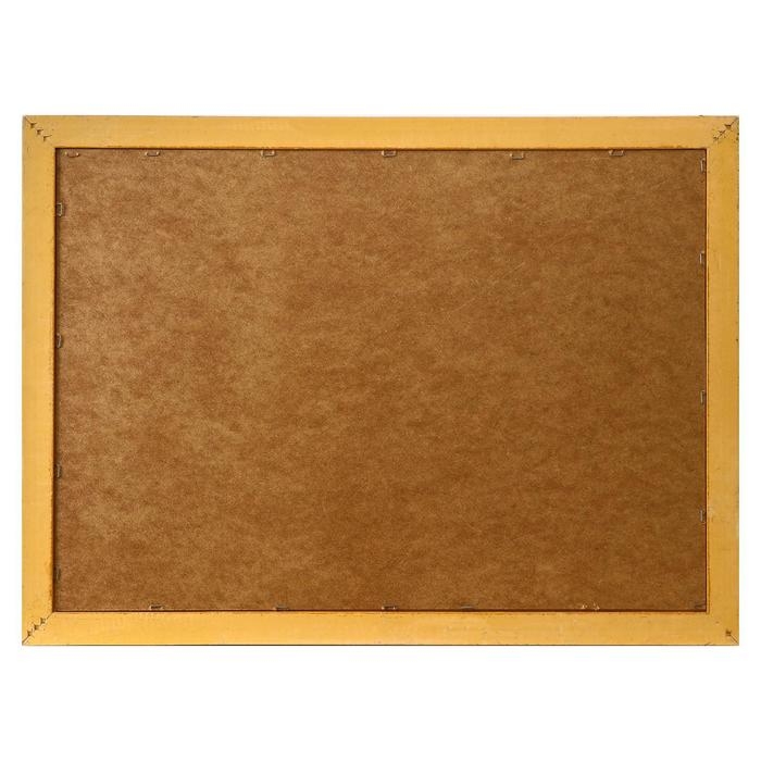 Картина  Картина "Водопад" 57х77 см