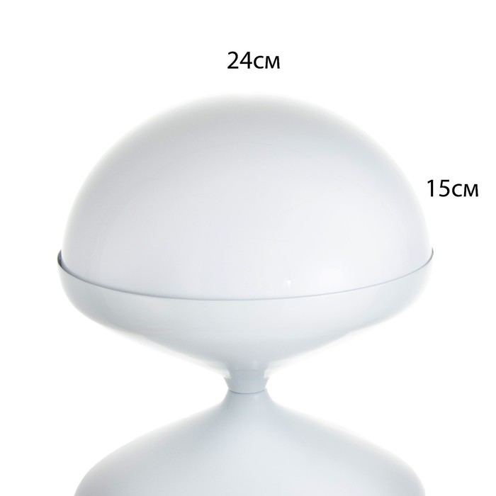 Торшер  Торшер "Сириус" LED 20Вт 4000К белый 24х24х120см