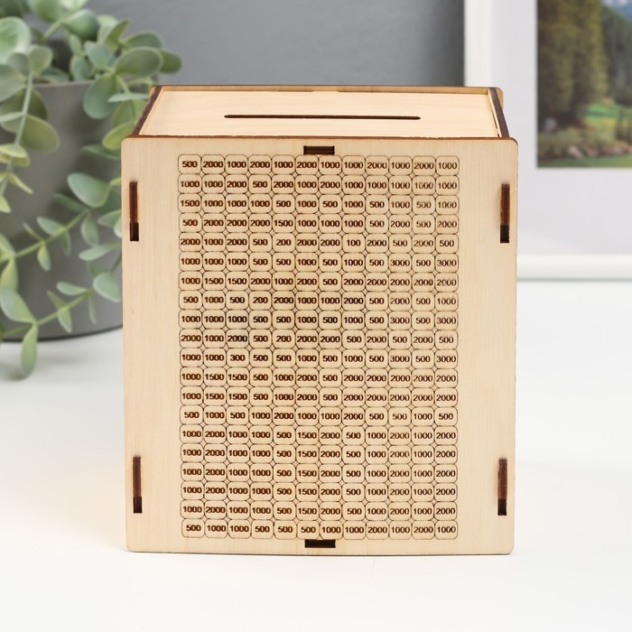 Копилка Копилка "300 000" 13,4х10х15 см (набор 6 деталей)