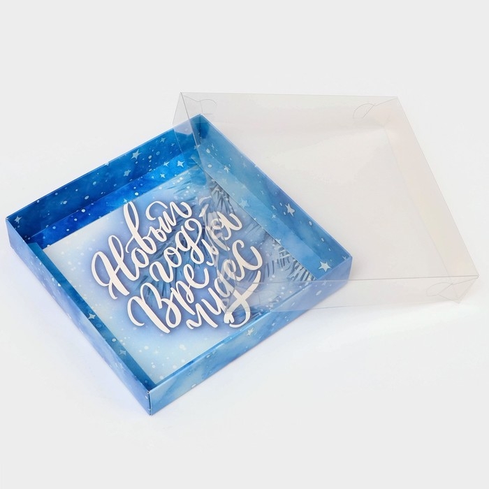 Кондитерская упаковка с PVC крышкой "Время Чудес", 16 х 16 х 3 см