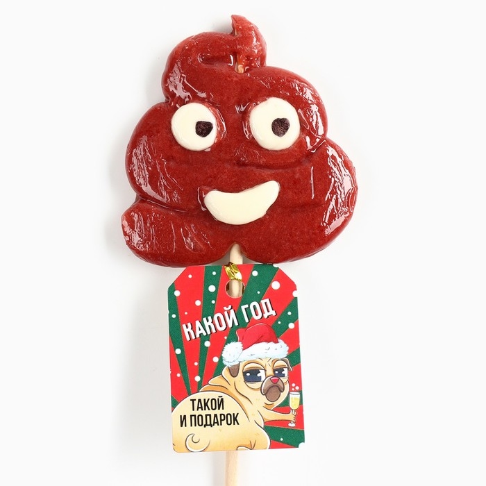 Новый год! Леденец формовой, на палочке &laquo;Какой год&raquo;, со вкусом молочного шоколада, 15 г