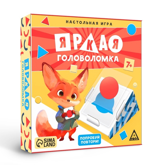 Настольная игра  Настольная игра "Яркая головоломка", 7+