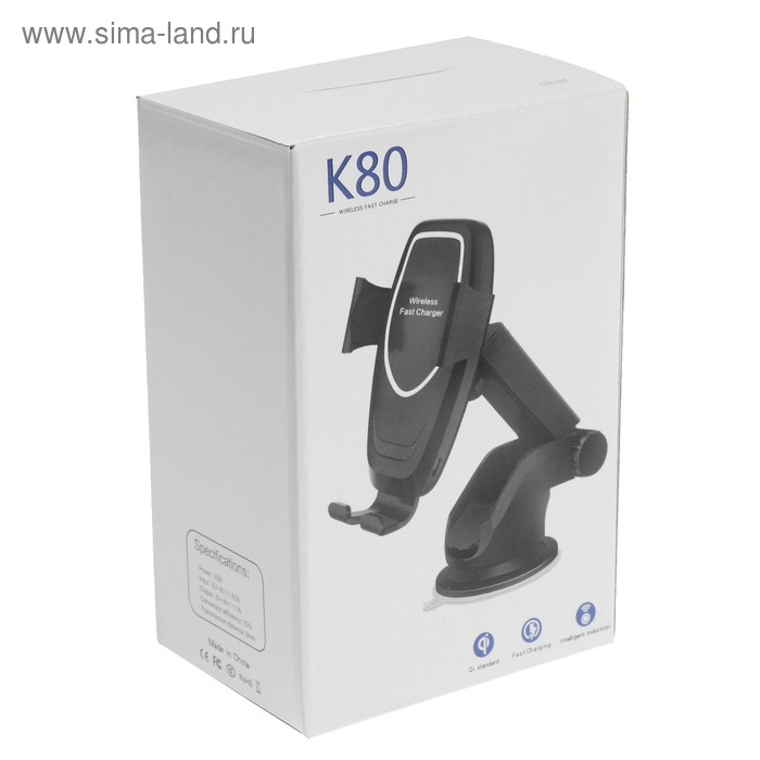 Держатель телефона с беспроводной зарядкой, самозажимной захват 6-9.5 см, черный Держатель телефона с беспроводной зарядкой, самозажимной захват 6-9.5 см, черный