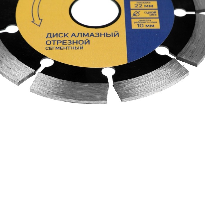 Диск алмазный отрезной ТУНДРА ПРОФИ, повышенный ресурс, сегментный, сухой рез, 115 х 22 мм Диск алмазный отрезной ТУНДРА ПРОФИ, повышенный ресурс, сегментный, сухой рез, 115 х 22 мм