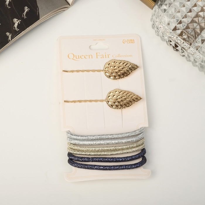 Набор для волос Набор для волос "Лиора" (6 резинок, 2 невидимки 5,5 см) листочки