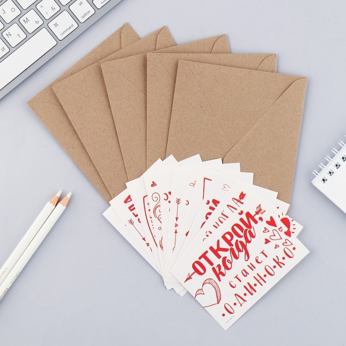 Конверты с наклейками, набор «Открой, когда...», (Красные приколы), 10шт., 16 х 11,5 см. Конверты с наклейками, набор «Открой, когда...», (Красные приколы), 10шт., 16 х 11,5 см.