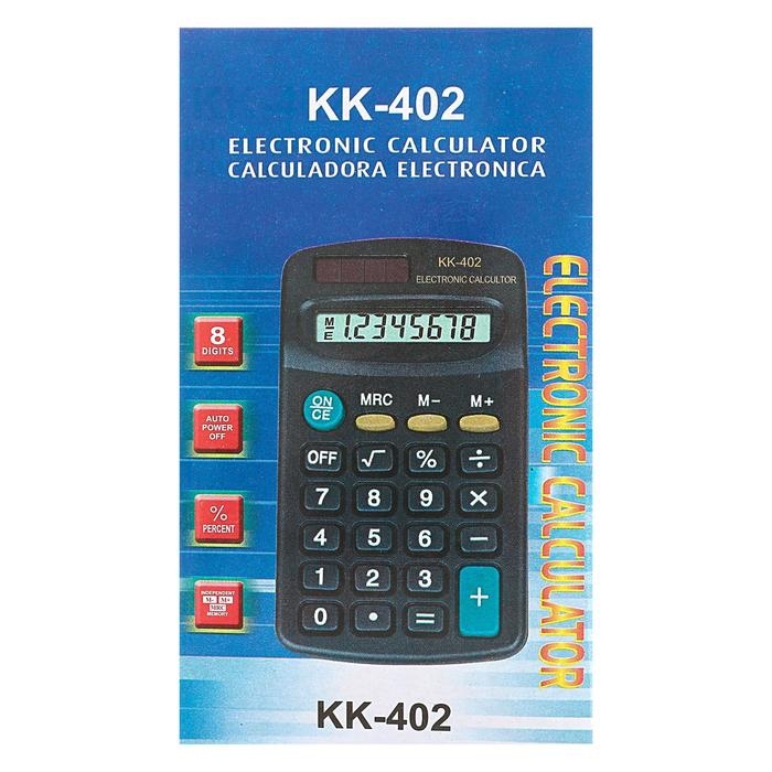 Калькулятор карманный, 8 - разрядный, KK - 402, работает от батарейки Калькулятор карманный, 8 - разрядный, KK - 402, работает от батарейки