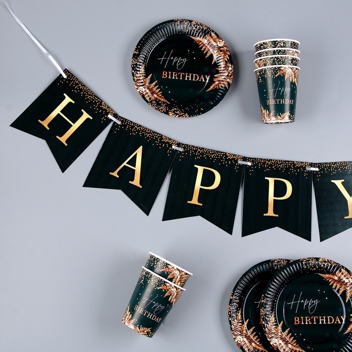 Набор бумажной посуды одноразовый Happy Birthday, цвет зелёный, 6 тарелок, 6 стаканов, гирлянда Набор бумажной посуды одноразовый Happy Birthday, цвет зелёный, 6 тарелок, 6 стаканов, гирлянда